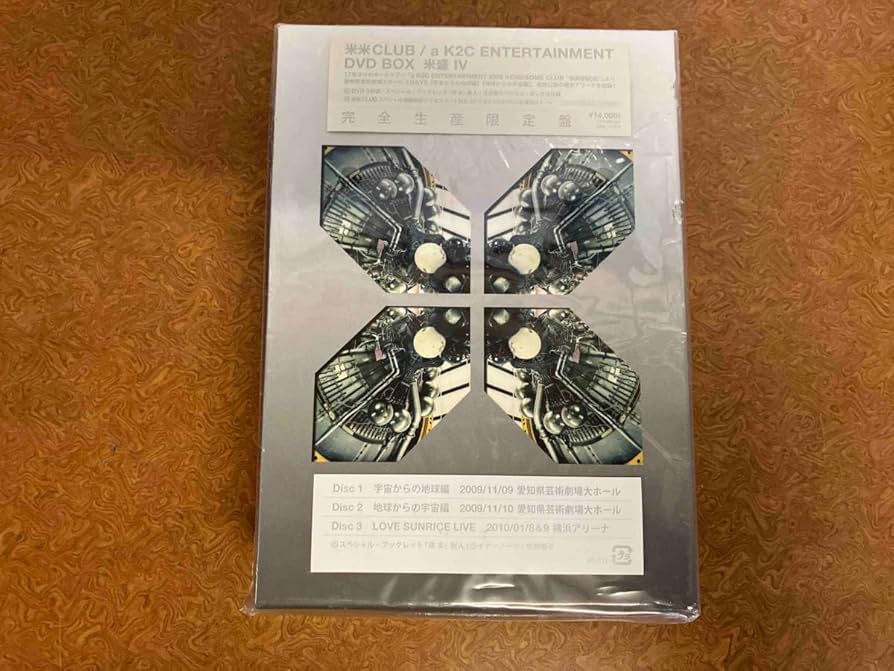 米米CLUB /a K2C ENTERTAINMENT SUNRICE 米盛Ⅳ