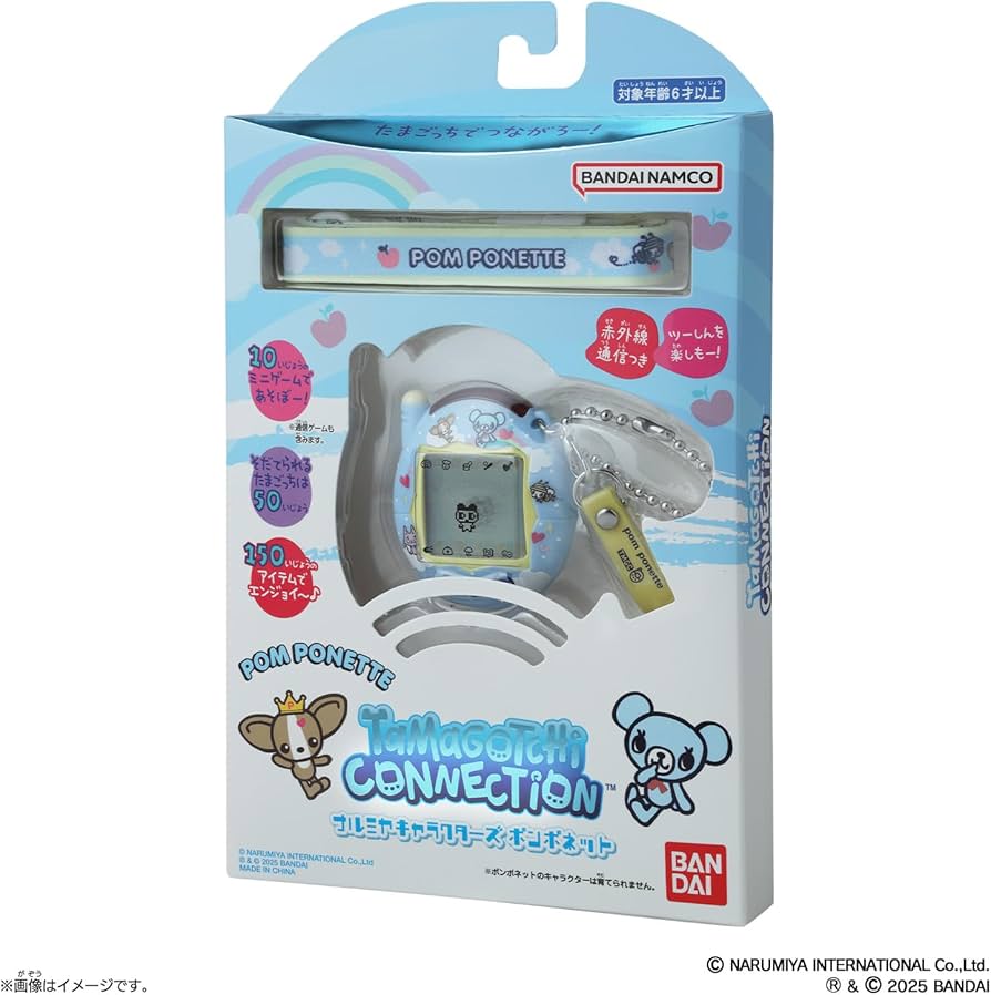 Amazon | [バンダイ(BANDAI)] Tamagotchi Connection×ポンポネット