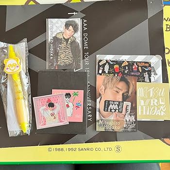 AAA トレカ 黄 日高 AAA トレカ 黄 日高 Amazon.co.jp: AAAグッズ 黄