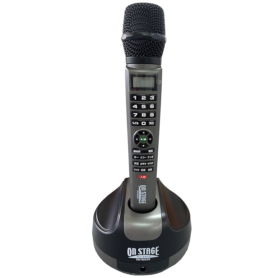 オンステージ カラオケマイク PK-B2K