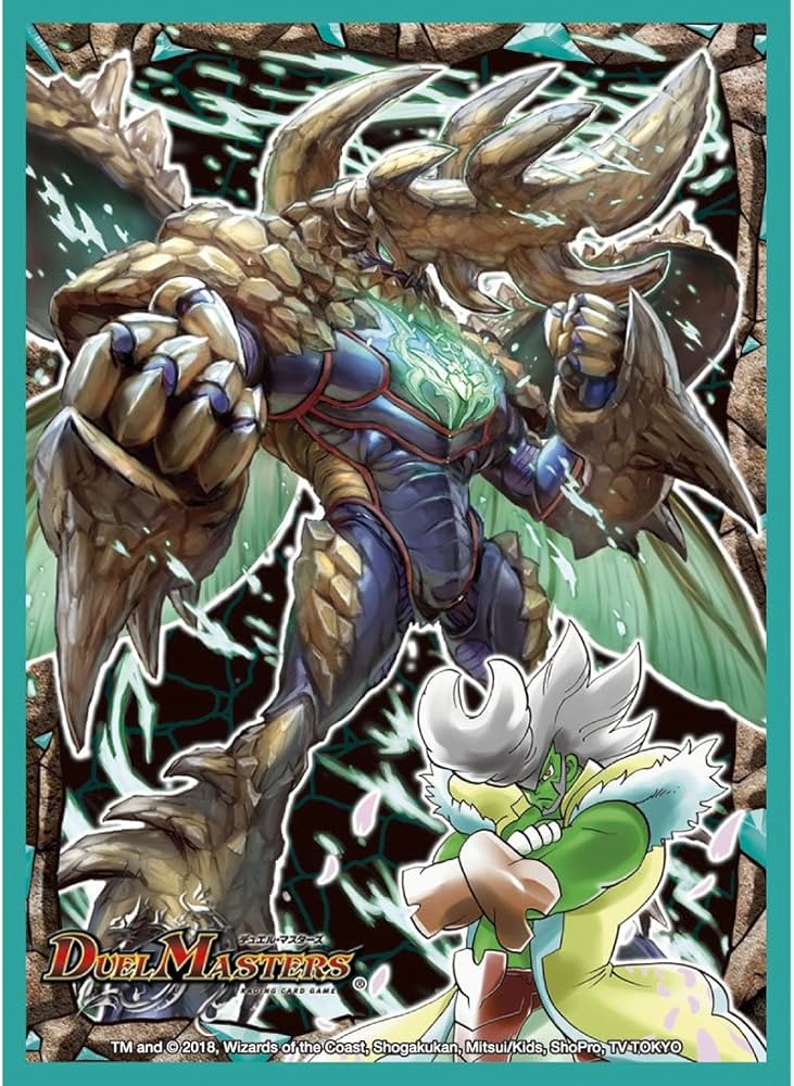 Amazon | デュエル・マスターズ DXカードプロテクト キングダム・オウ