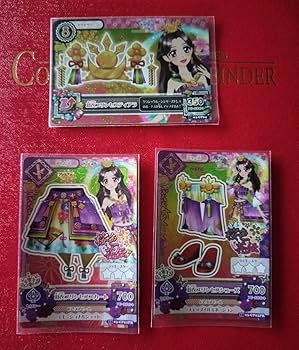 Amazon.co.jp: 排出版！アイカツカード 藤原みやび 羽衣プリンセス