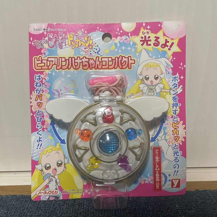 おジャ魔女どれみドッカ～ン！DXピュアリンハナちゃんマジカルリスト