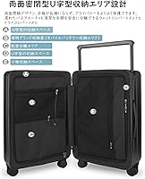 Amazon.co.jp: [Ashard] スーツケース 大容量 キャリーケース 超軽量