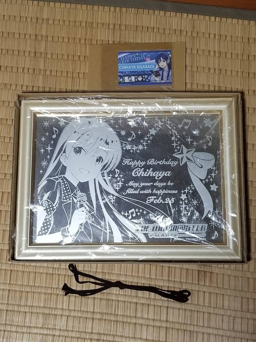 アイドルマスター 如月千早BD ver ミラーボード アイドルマスター 如月