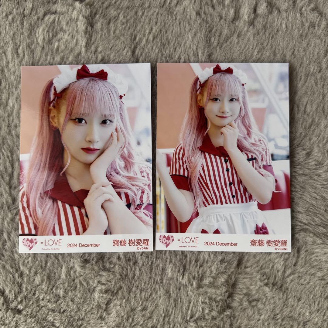 仲直りシュークリーム 齋藤樹愛羅 直筆サイン 齋藤樹愛羅 サイン 生