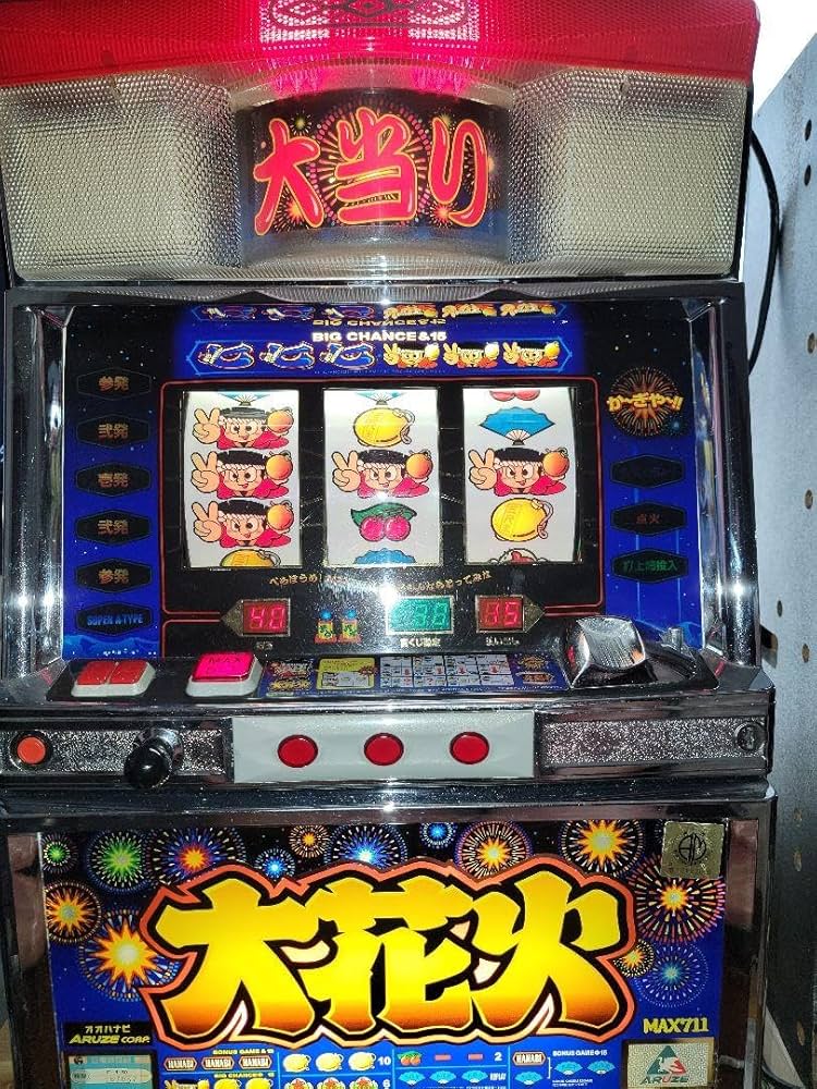 パチスロ 実機 4号機 大花火 Amazon.co.jp: 裏物 4号機 大花火 パチスロ