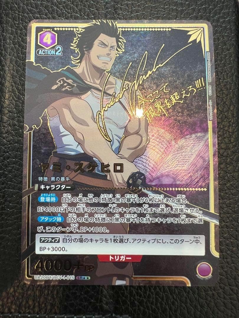 黒子のバスケ 宮地 清志 プライズ player Index 缶バッジ 黒子のバスケ