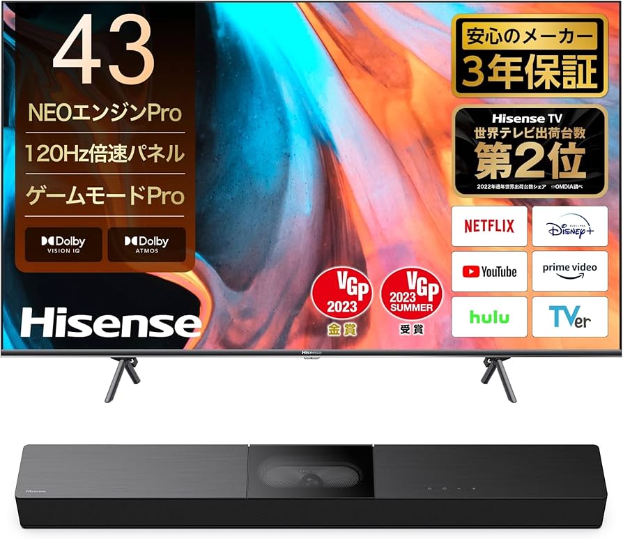 Amazon | ハイセンス 43V型 倍速パネル搭載 液晶 テレビ 43E7H 4K