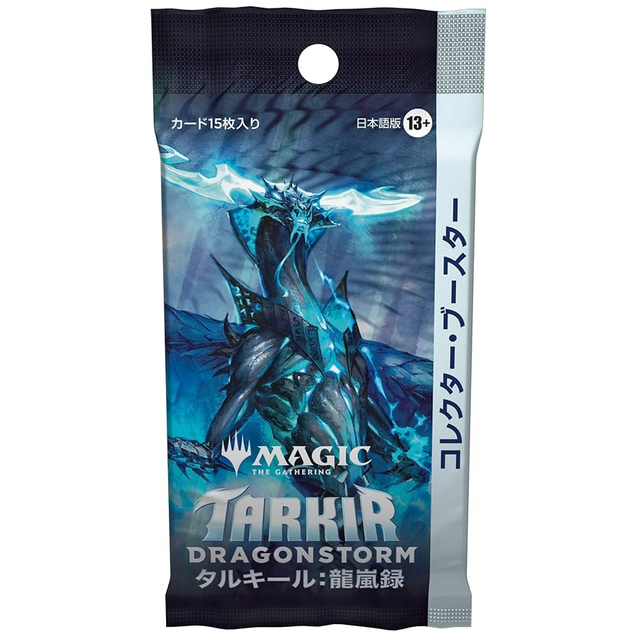 新品未開封】 タルキール龍嵐録 コレクターブースター 英語 1box mtg