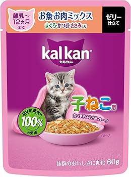 カルカン仔猫用パウチ二種類70g×96袋 カルカン仔猫用パウチ二種類70g