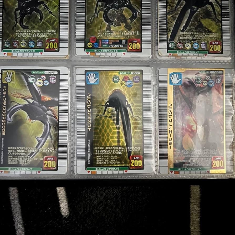 ⭐️希少限定カード多数あり⭐️ ムシキングカードまとめ売り 【公式通販】