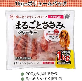 Amazon | アイリスオーヤマ まるごとささみジャーキー ソフト 1kg P-IJ