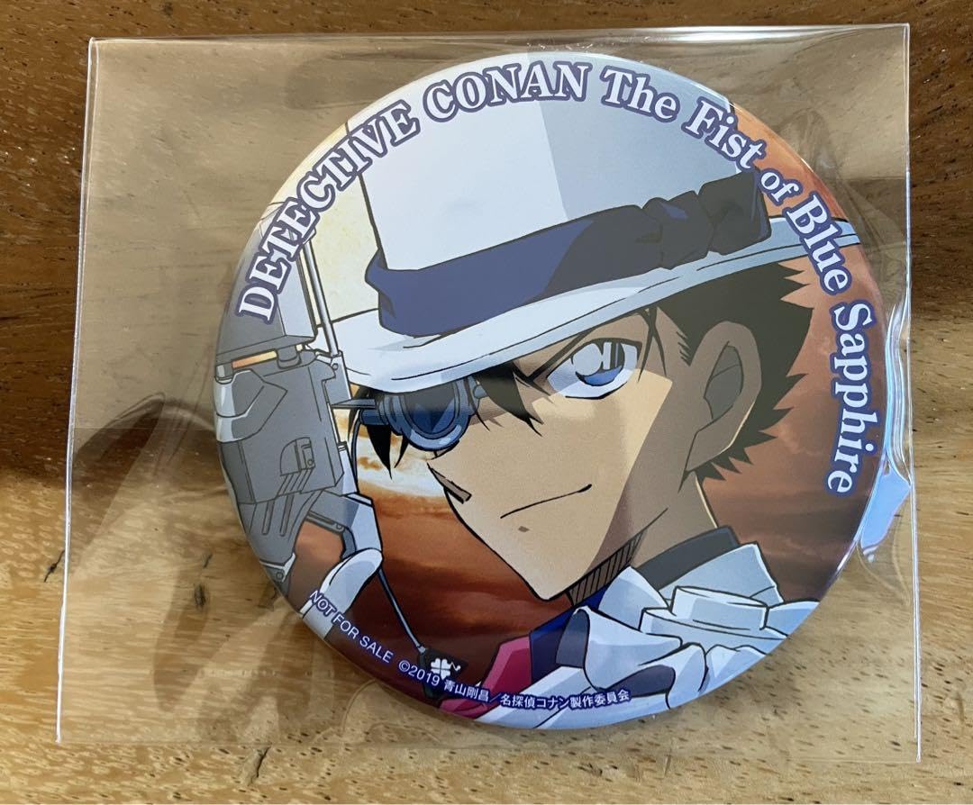 劇場版 名探偵コナン 紺青の拳 Amazon限定 缶バッジ 怪盗キッド 【公式