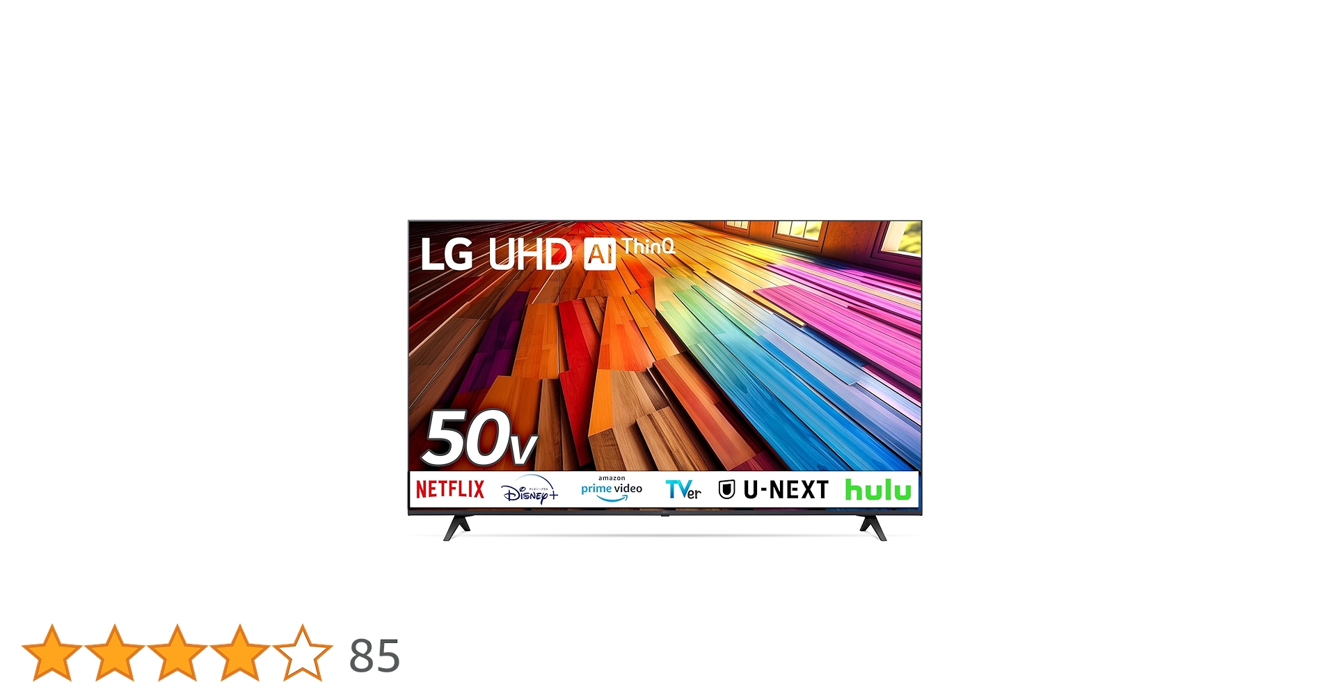 広島市引取り希望 LG 50インチ UHD AI テレビ 50UT801C0JB 広島市引
