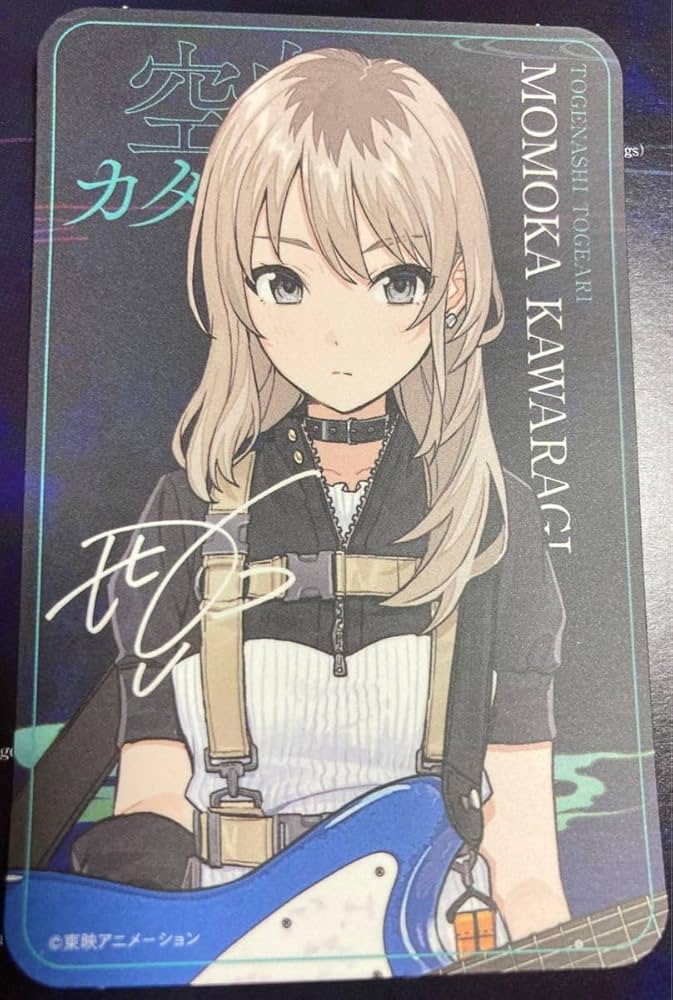 ガールズバンドクライ トゲアリトゲナシ 爆ぜて咲く B2ポスター 河原木