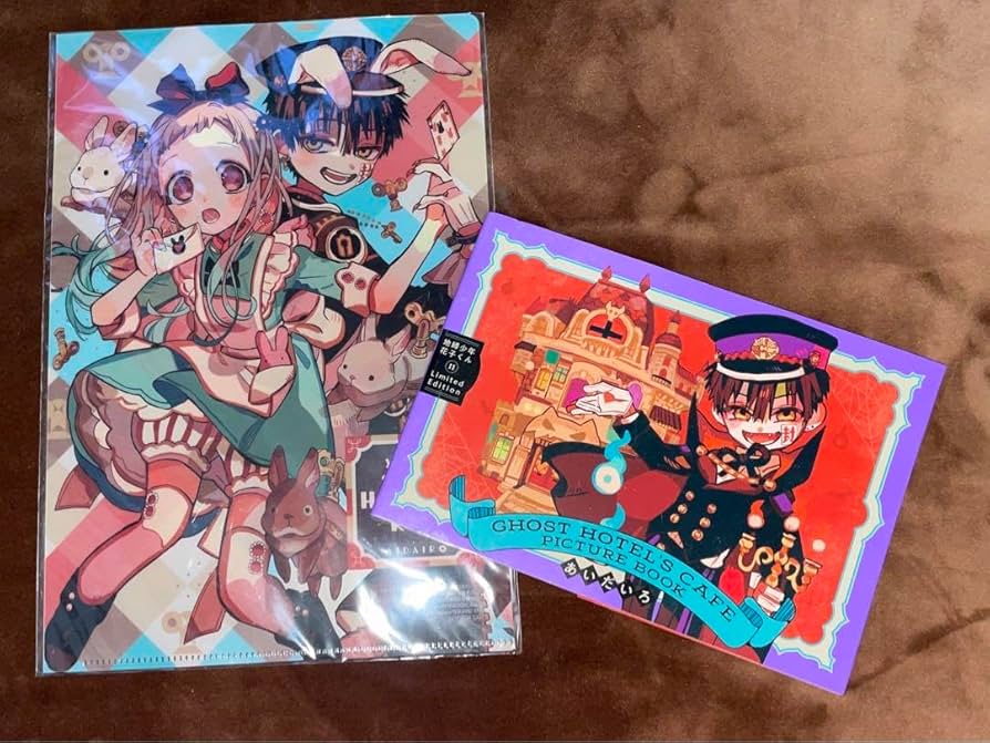 Amazon.co.jp: 地縛少年花子くんクリアファイル おまけ付gファンタジー