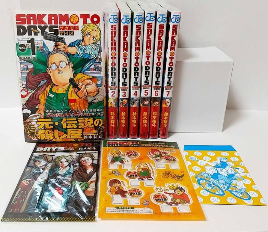 サカモトデイズ 漫画全巻セット 1〜20巻 新品 ブックカバー20枚 特典多数