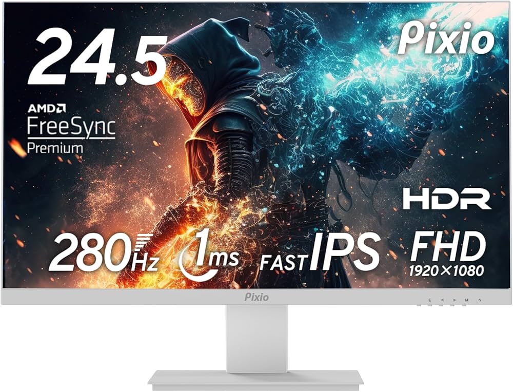 Amazon.co.jp: Pixio PX259 Prime White ゲーミングモニター 24.5