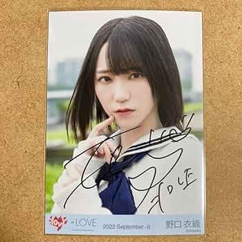 イコラブ ＝LOVE 野口衣織 限定生写真 直筆 日比谷24GIRLS LOVE