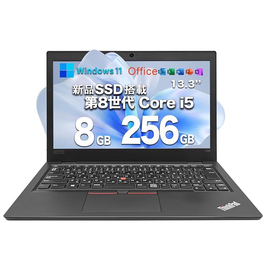 Windows11 正式対応 Corei5-8250U SSD 13インチ 超軽ノートパソコン 特価品