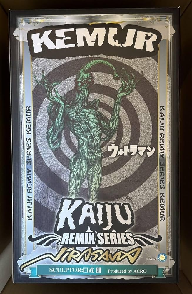 Amazon.co.jp: ACRO KAIJU REMIX SERIES KRS×NIRASAWAケムール人 百武