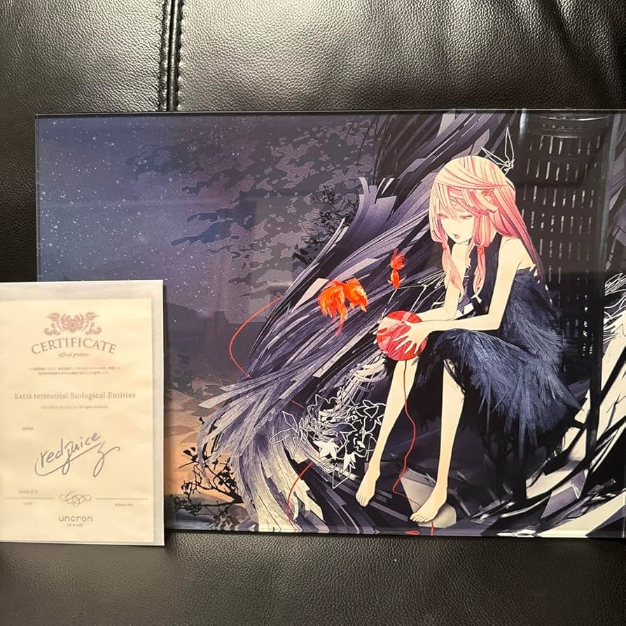 Amazon.co.jp: EGOIST ギルティクラウン 楪いのりアートブックINORI