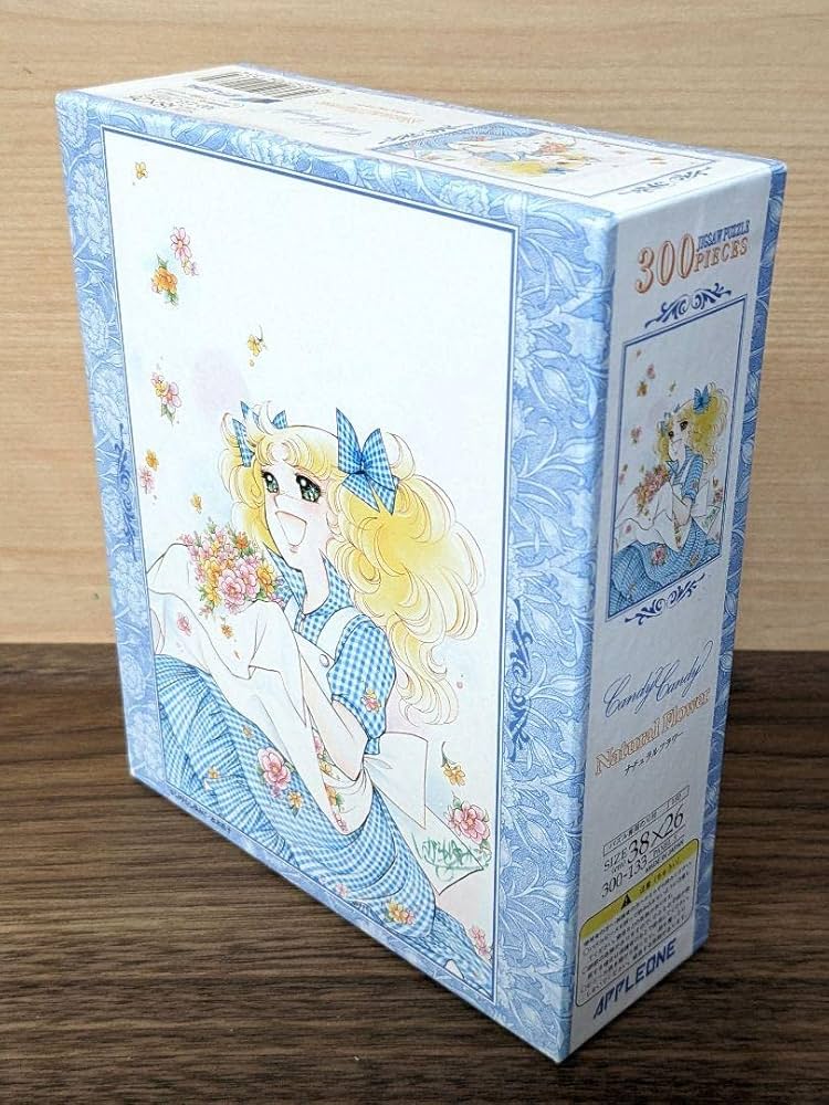 キャンディキャンディパズル 2025年最新】キャンディキャンディ パズル