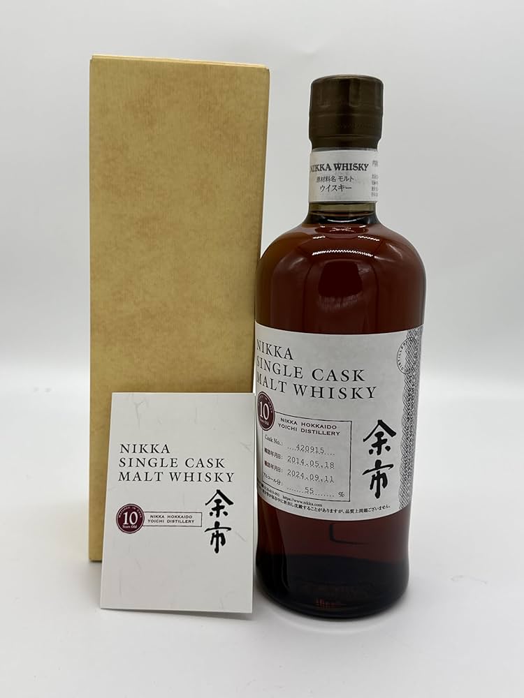◇注目! ニッカ 北海道余市蒸溜所限定 原酒 10年 シングルカスク 180ml