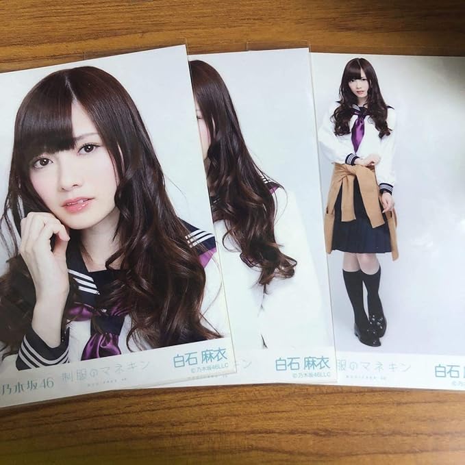 乃木坂46 白石麻衣 制服のマネキン 楽曲衣装 生写真 ヨリ 乃木坂46