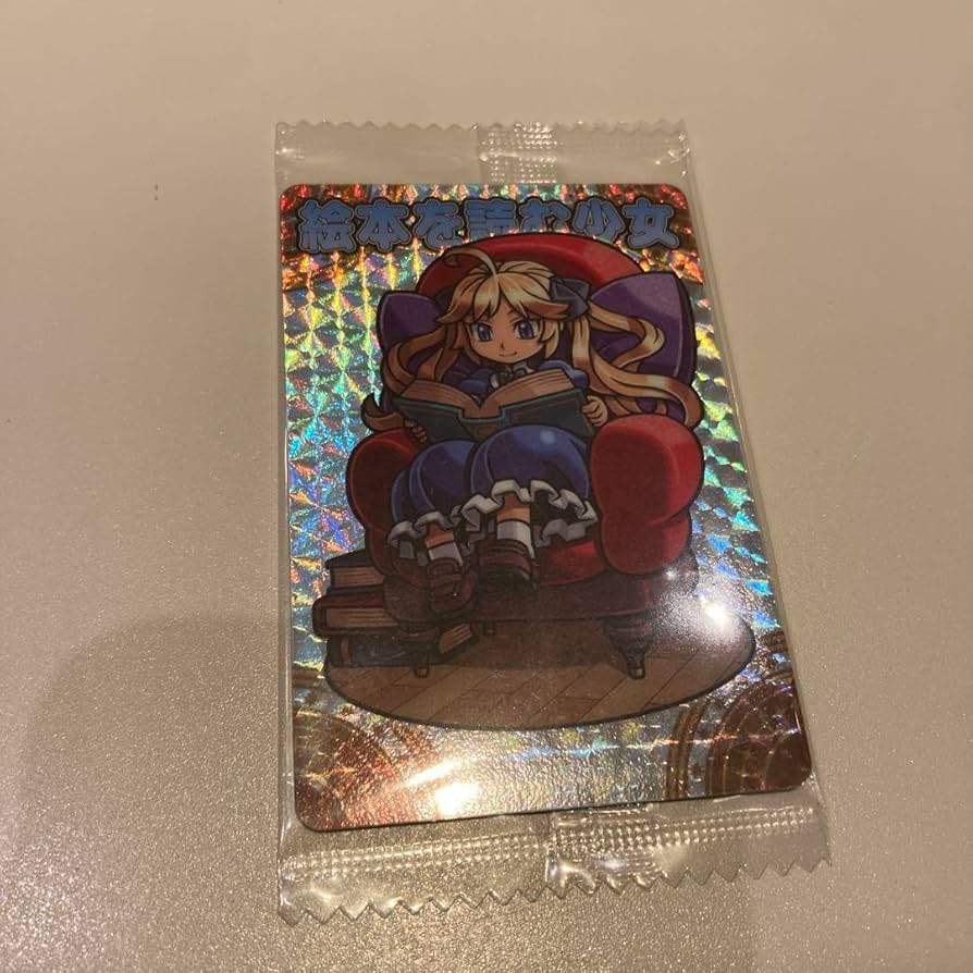 神羅万象チョコ 絵本を読む少女 クリアファイル 神羅万象チョコ 絵本を