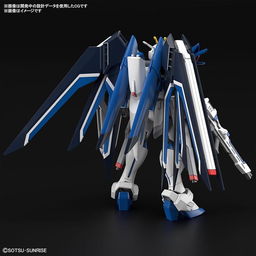 Amazon.com: Bandai Hobby - Mobile Suit Gundam Seed Freedom - #243