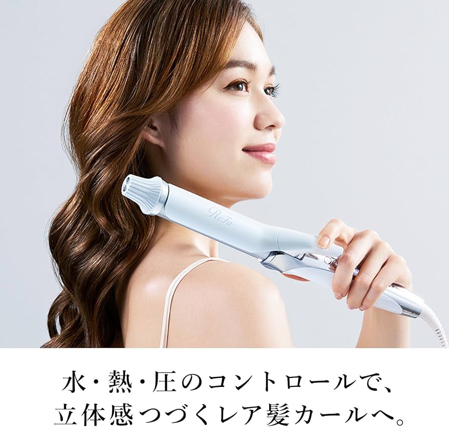 ReFa カールヘアアイロン ホワイト