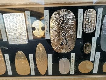 Amazon.co.jp: 昔の大判小判 原寸大見本ガラスケース入り : ホーム