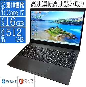 Amazon.co.jp: 【整備済み品】Windows11 office 2021搭載 NEC ノート