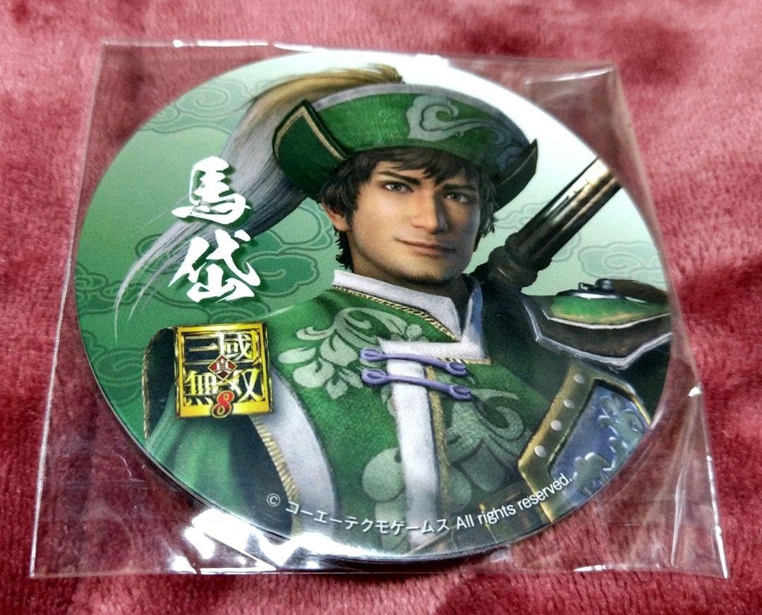 三國無双8 コースターセット 呉 三國無双8 コースターセット 呉