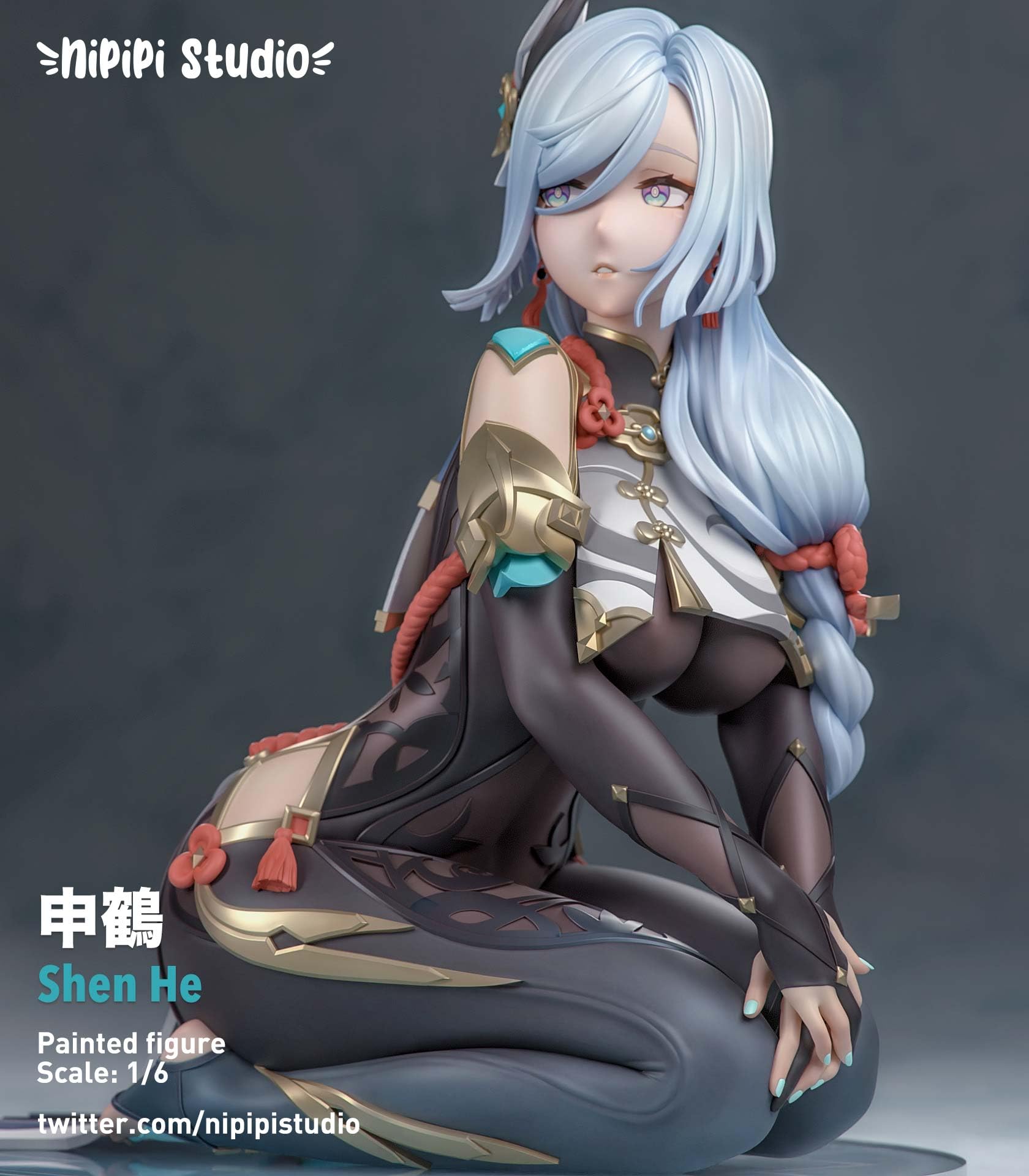 原神 申鶴 Atlas EX版 フィギュア ガレージキット ガレキ スタチュー