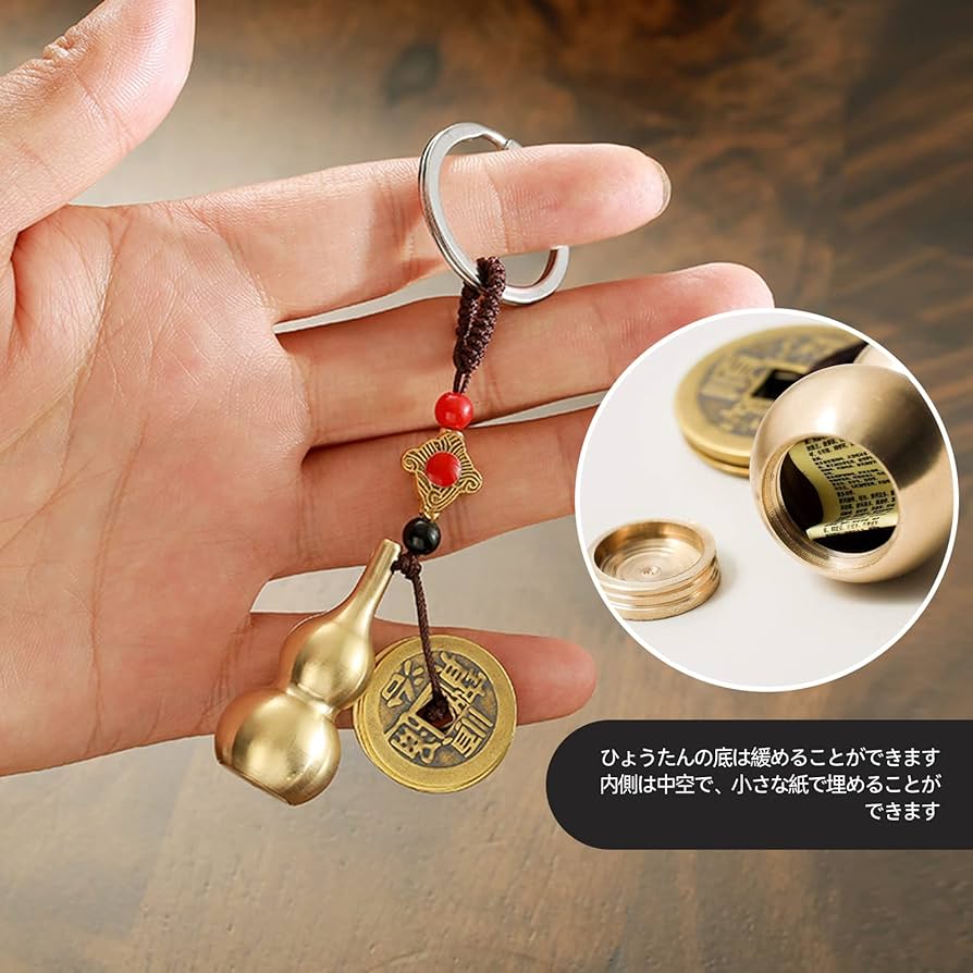 古銭 穴銭 本命星官 風水 Amazon.co.jp: (イスイ)YISHUI 9PCS 風水