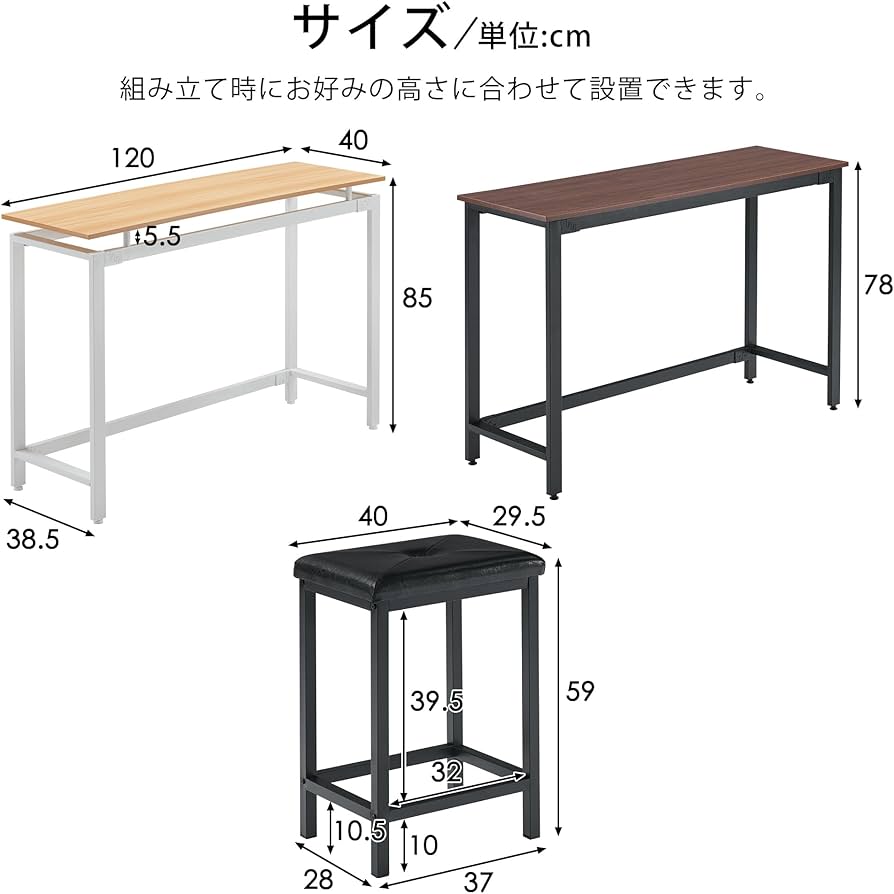 ダイニングテーブル 2人用 木製 ダイニングテーブル 2人用 ダイニング