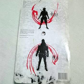 Amazon.co.jp: 未来忍者 慶雲機忍外伝 橡伎 フィギュア : おもちゃ