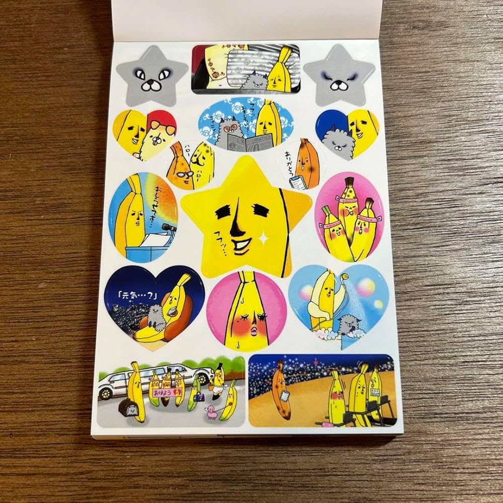 Amazon.co.jp: 平成レトロ メモ帳 : 文房具・オフィス用品