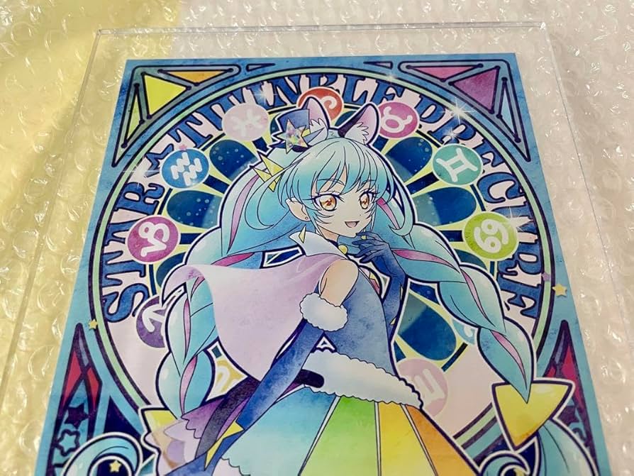 Amazon.co.jp: スタートゥインクル プリキュア アクリル アートボード