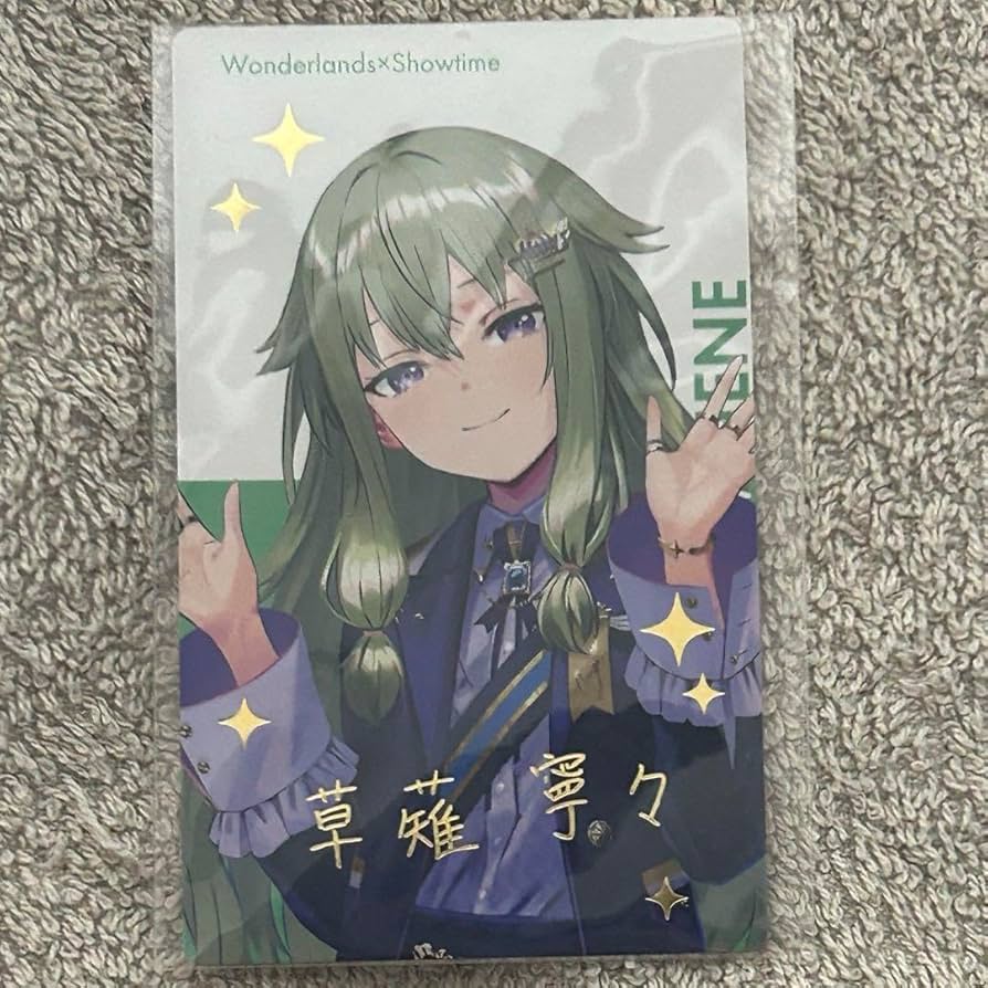 草薙寧々 缶バッジまとめ売り プロジェクトセカイ プロセカ プロセカ