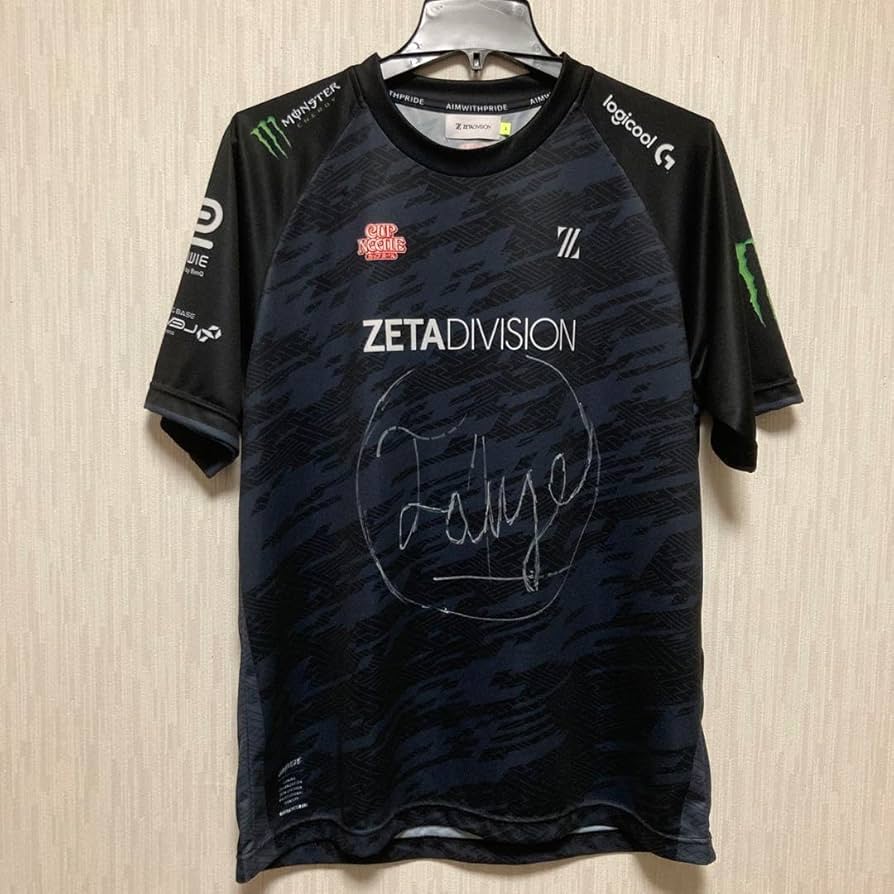 ZETADIVISION 22-23Authentic Jersey サイン入り ZETA DIVISION 22-23