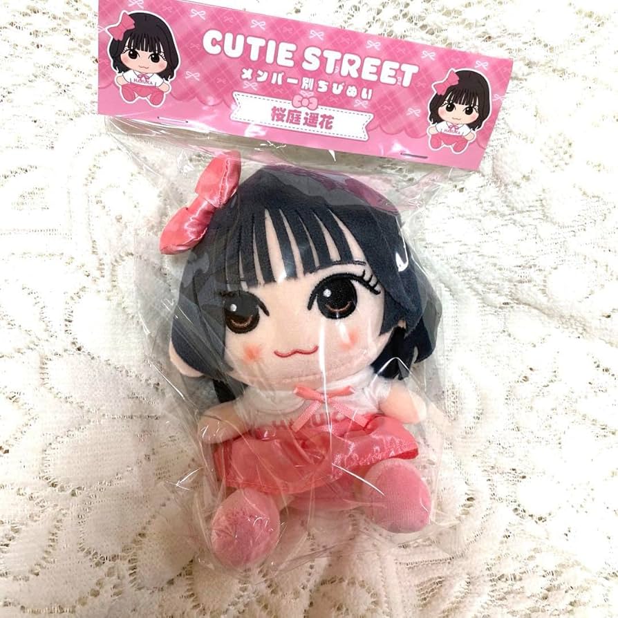 CUTIE STREET 販売済み きゅーすと 桜庭遥花110点まとめ売り未開封