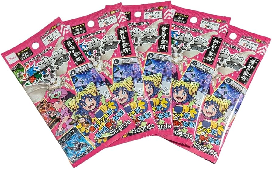 Amazon.co.jp: 蟲神器 虫神器 ブースターパック 第4弾 無垢の黎明【5