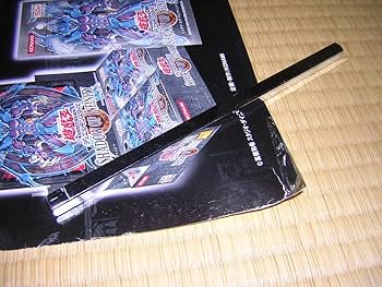 非売品】ブレイブリーデフォルト B2 サイズ ポスター ① 非売品