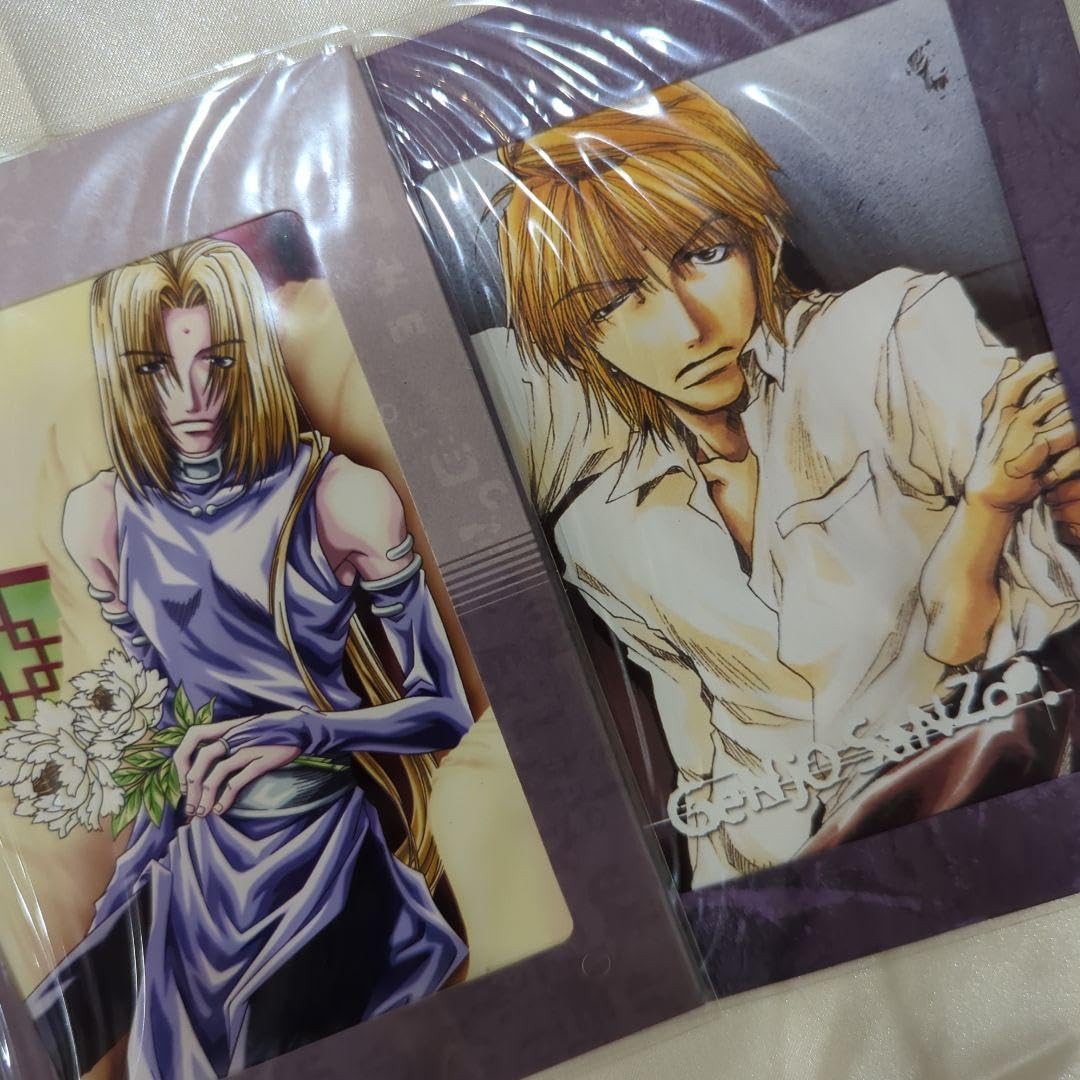 最遊記 三蔵&金蝉 グッズセット 誌上販売限定 特典 非売品 新品未使用