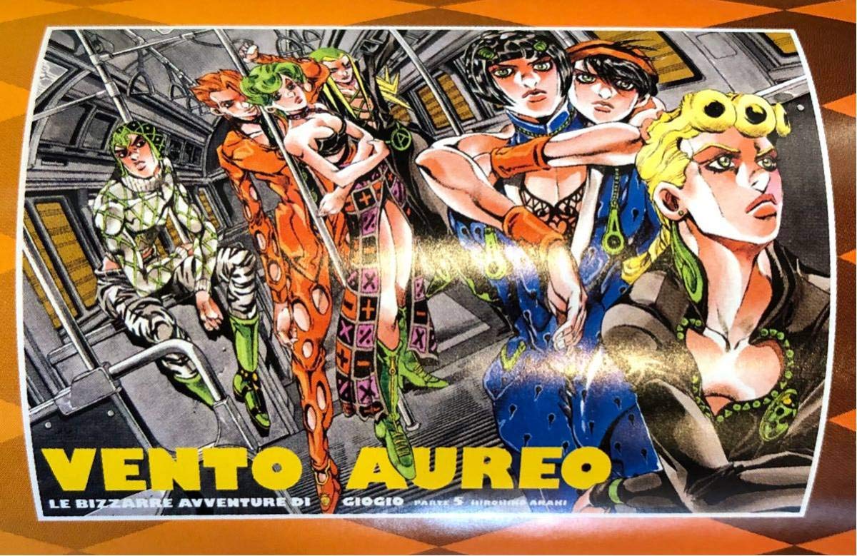 5枚セット ジョジョの奇妙な冒険 ジョジョ展 ポスター 3,4,5,6,7