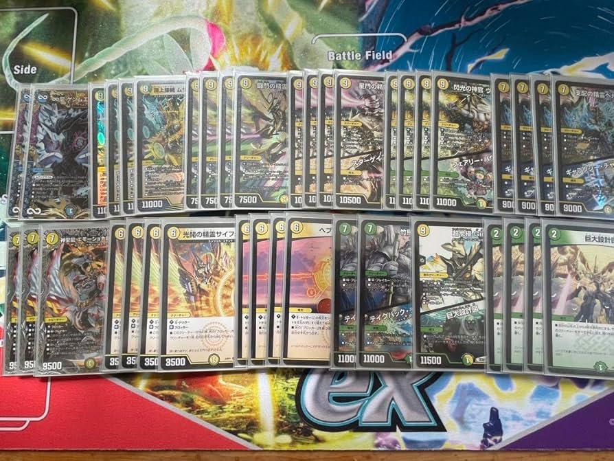 巨大天門 白緑天門 光自然天門 デッキ 王道の秋 デッキ限定戦 巨大